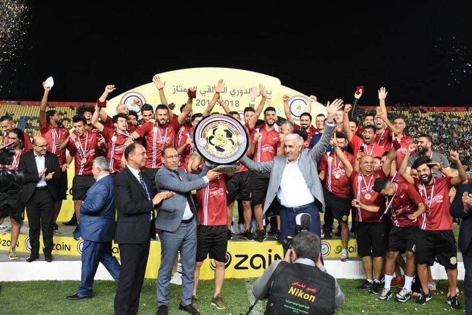 New Iraqi Premier League format announced for 2019/20 season